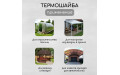 Термошайба универсальная для поликарбоната, прозрачная, уп 25 шт