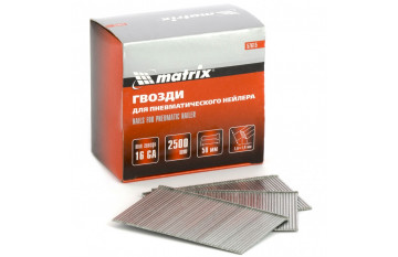 Гвозди для пневматического нейлера 16GA, сечение 1.6 х 1.4, длина 50 мм, 2500 шт Matrix
